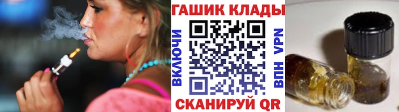 Где продают наркотики Калачинск АМФЕТАМИН Меф ГАШ