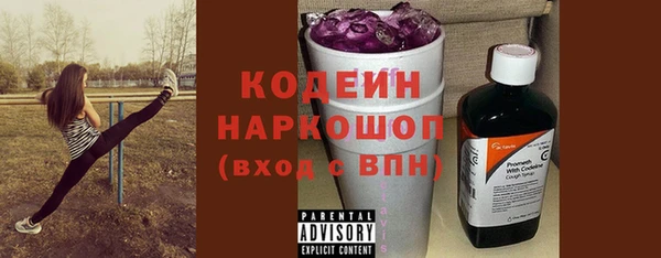 марки lsd Волосово