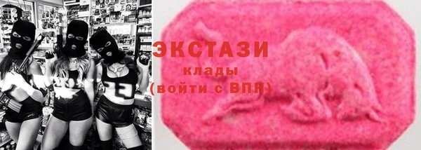 бошки Верхнеуральск