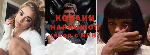 марки lsd Волосово