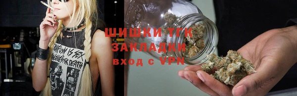первитин Переславль-Залесский