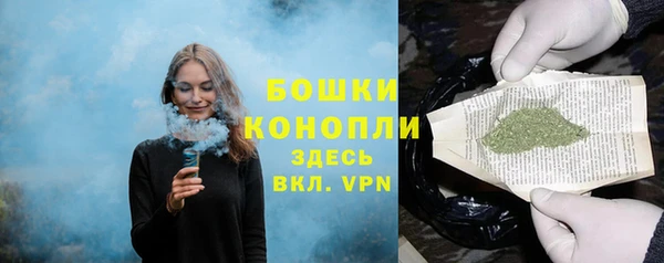 кокаин премиум Верхний Тагил