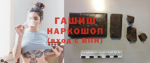 MDMA Володарск