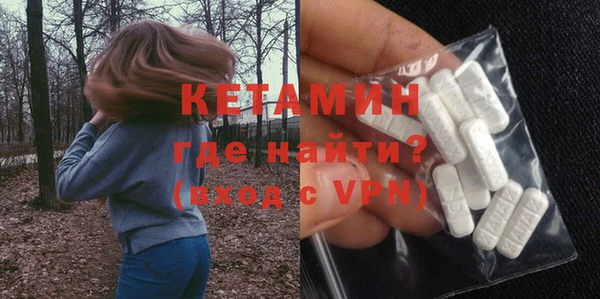 марки lsd Волосово