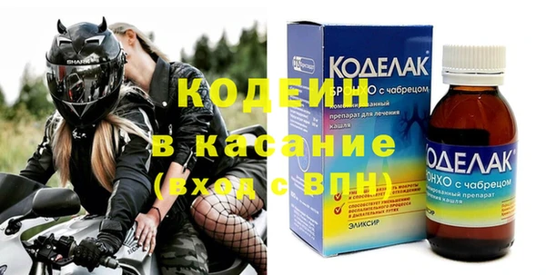 амф Верея