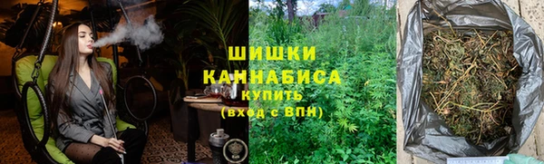 кокаин премиум Верхний Тагил