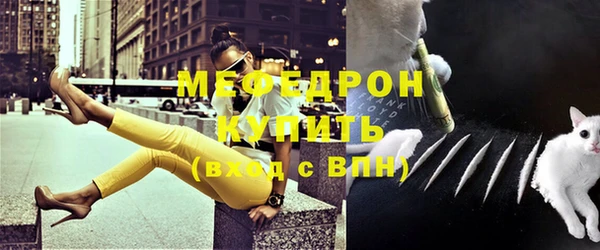 кокаин премиум Верхний Тагил