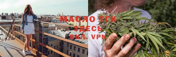 MDMA Володарск