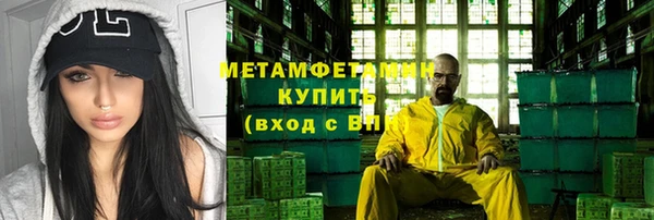 амф Верея