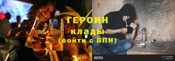марки lsd Волосово