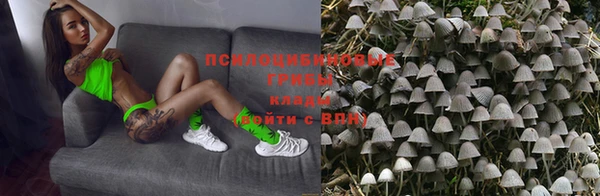 кокаин премиум Верхний Тагил