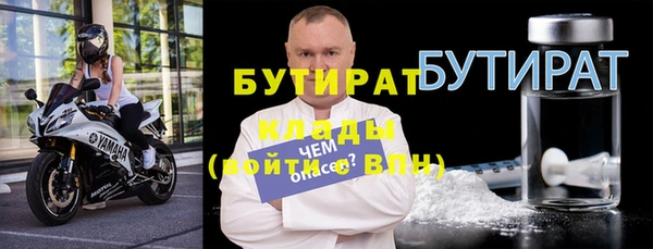 твердый Пестово