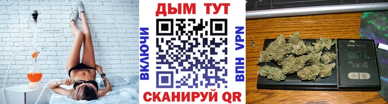 Канабис гибрид  сколько стоит  Калачинск 